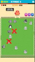 Find Bird - match de puzzle capture d'écran 2