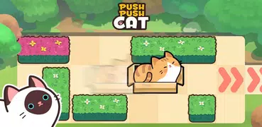 プッシュプッシュキャット - 猫救助パズル
