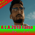 اغاني علاء فالسو