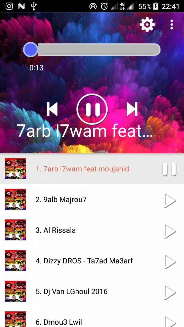 Aghani Rap APK pour Android Télécharger