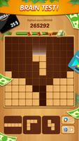 Lucky Woody Puzzle syot layar 1