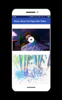 Johny Johny Yes Papa Nursery Rhymes Offline تصوير الشاشة 1