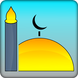 أذكار وأدعية - Azkar