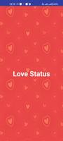 Love Status penulis hantaran
