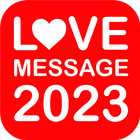 2023 Love Message ไอคอน