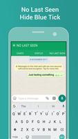 No Last Seen تصوير الشاشة 3