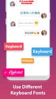 Easy Chinese Keyboard скриншот 3
