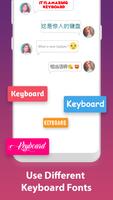 Easy Chinese Keyboard imagem de tela 3