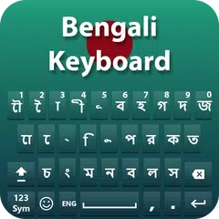 Bangla Keyboard XAPK Herunterladen