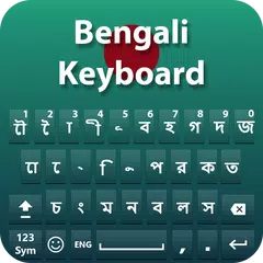 Baixar Teclado Bangla XAPK