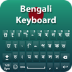 Teclado Bangla