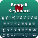 Bangla Keyboard icon