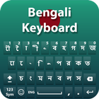 Bàn phím Bangla biểu tượng