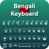 Bangla Keyboard アイコン