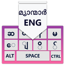 Myanmar Keyboard –Burmese language typing Keyboard APK
