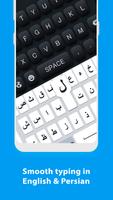 Persian Keyboard 2020 – Farsi Keyboard Typing App 海报