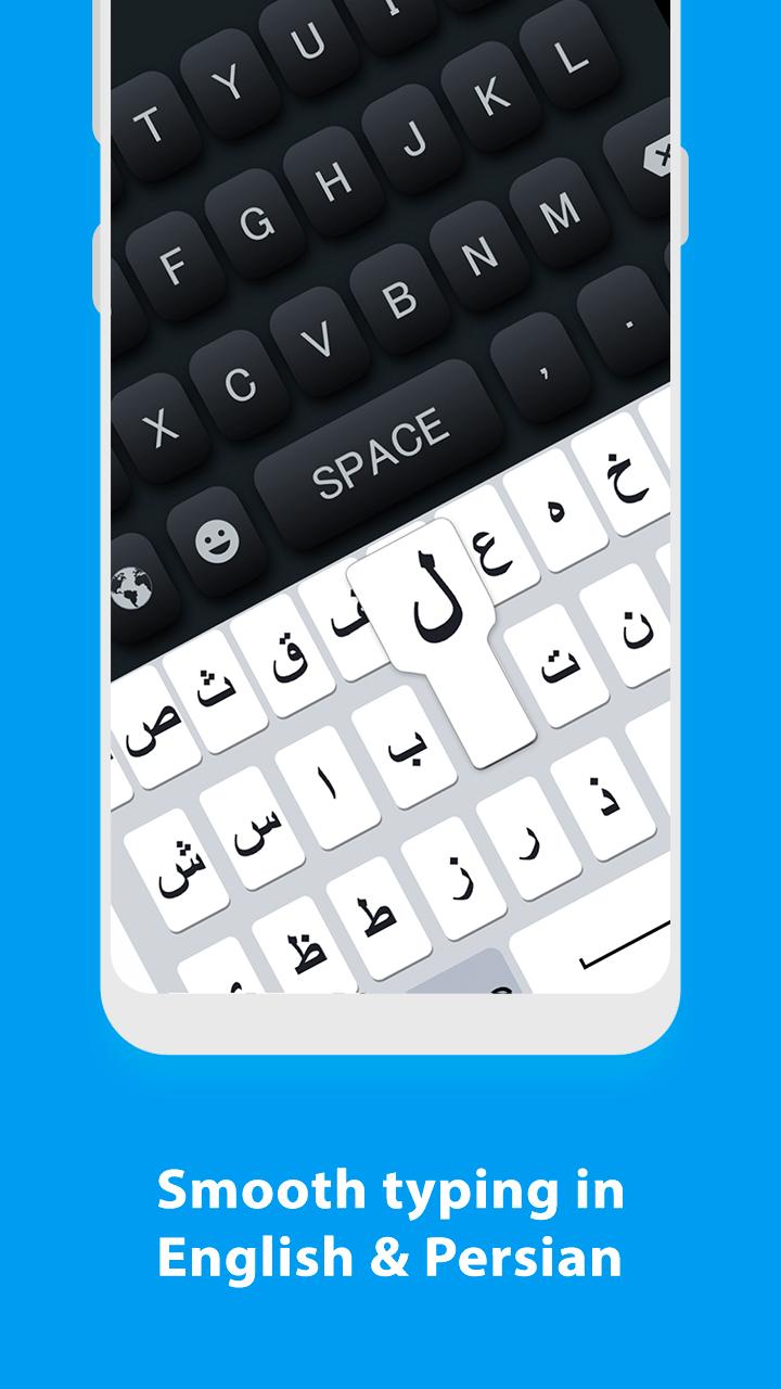 Persian Keyboard 2020 – Farsi Keyboard Typing App APK do pobrania na  Androida