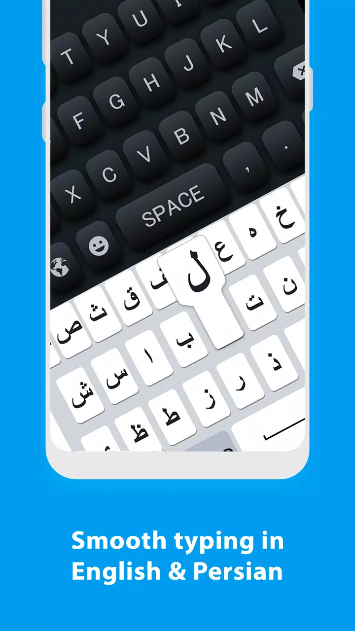 Persian Keyboard 2020 – Farsi Keyboard Typing App APK for Android Download