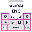 Spanish Keyboard app for Andro