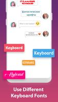 Russian Keyboard: Russian Keyp Ekran Görüntüsü 3
