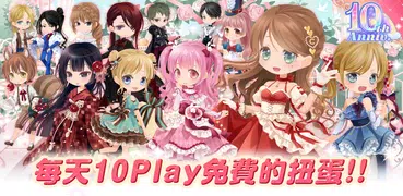 CocoPPa Play 明星女孩的時尚