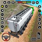 Truck Games - Trucks Simulator أيقونة