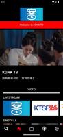 پوستر KGNK TV