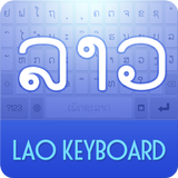 LaoKeyboard আইকন