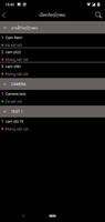 Unitel Cloud Camera screenshot 2
