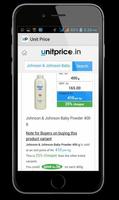UnitPrice:Find Best Retail Buy 截图 1