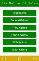 Six Kalma Of Islam скриншот 1