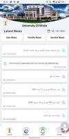 جامعة المسيلة تصوير الشاشة 3