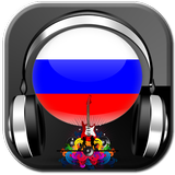 Top Radios Russie Online icône