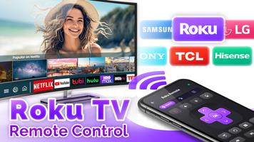 Control Remoto Universal Poster