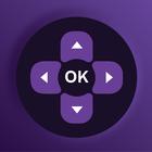 TV remote control for Roku آئیکن