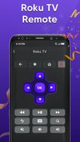 TV remote control for Roku পোস্টার