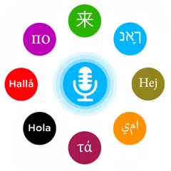 Voice-zu-Text-Übersetzer-App APK Herunterladen