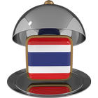 Тайская кухня иконка