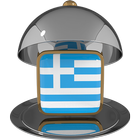 Icona Греческая  кухня  Рецепты
