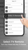 Smart TV Remote capture d'écran 1
