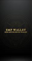 SMP Wallet Affiche