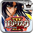 [王国]SLOTバジリスク～甲賀忍法帖～Ⅲ APK