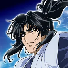 download CRバジリスク～甲賀忍法帖～弦之介の章 APK