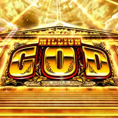 ミリオンゴッド-神々の系譜- APK Herunterladen