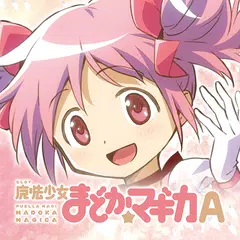 Скачать SLOT魔法少女まどか☆マギカA APK