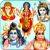 All God-Goddess Mantra Audio icon