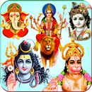 All God-Goddess Mantra Audio APK