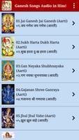 Ganesh Songs Audio in Hindi Affiche