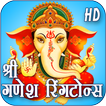 Ganesh Ringtones & Sounds