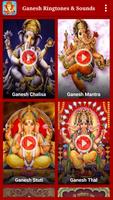 Ganesh Ringtones & Sounds capture d'écran 1